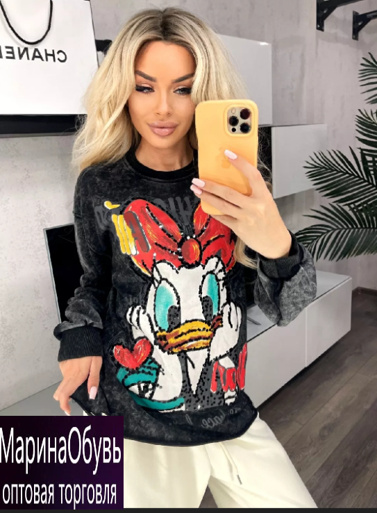 картинка Джемпер от магазина Одежда+