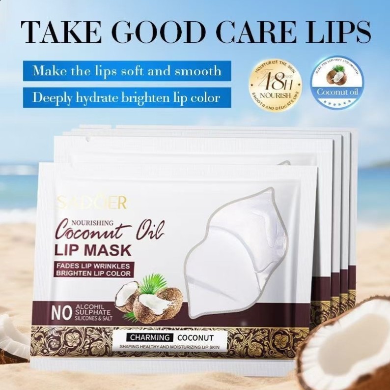 картинка Увлажняющие и восстанавливающие патчи для губ Sadoer с экстрактом кокоса 8 гр. от магазина Одежда+