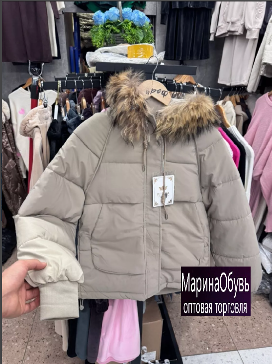 картинка Куртка без выбора от магазина Одежда+