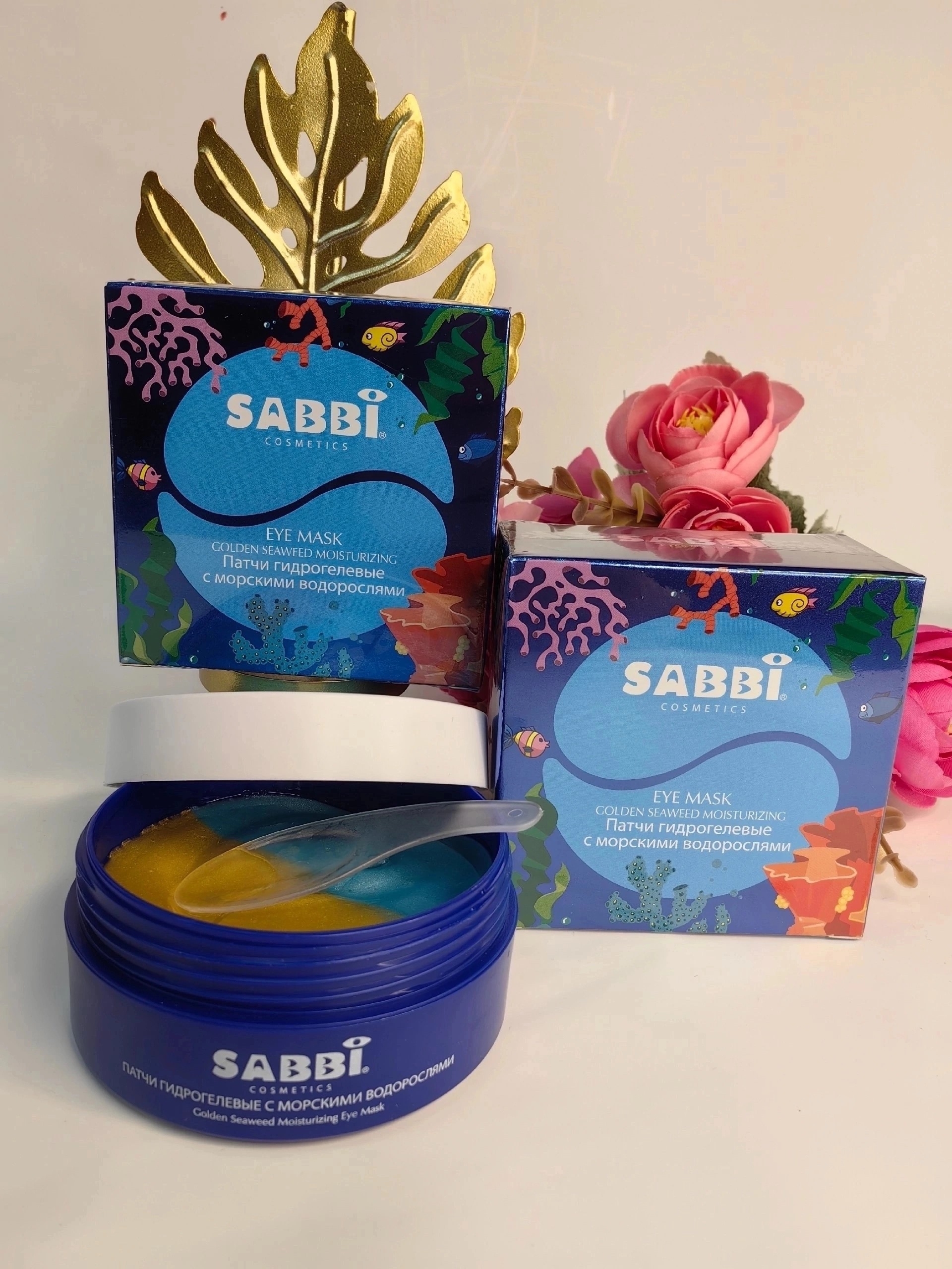 картинка Патчи гидрогелевые для глаз от магазина Одежда+