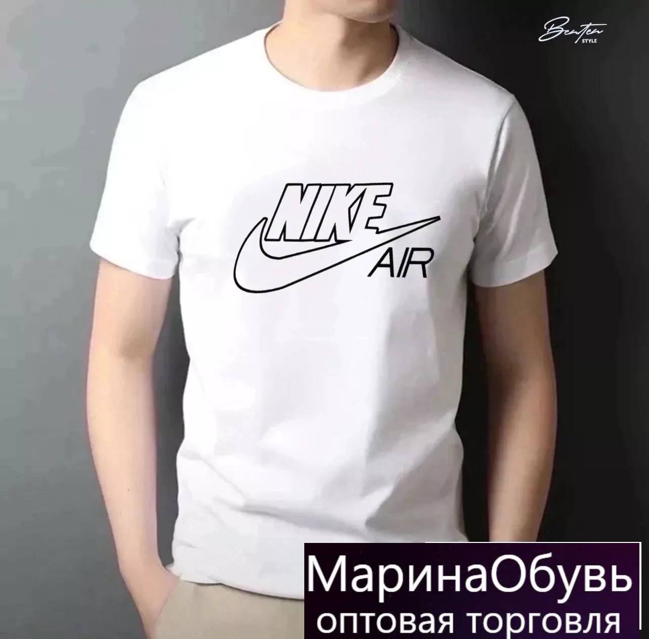 картинка Футболка от магазина Одежда+