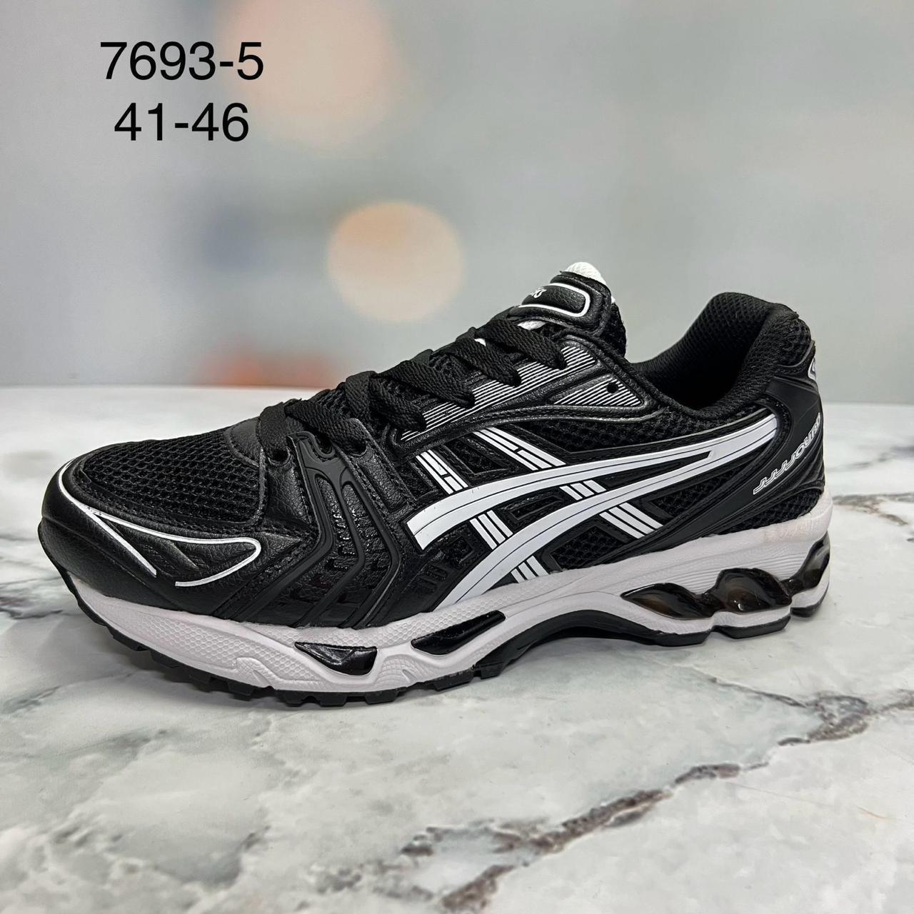 фото весенние мужские кроссовки оптом с доставкой