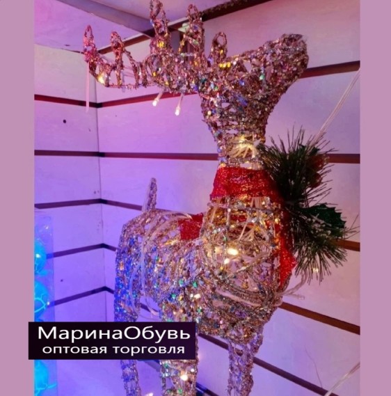 картинка Новогоднее украшение олень 50см от магазина Одежда+