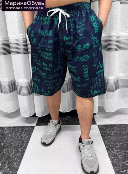 картинка Шорты от магазина Одежда+