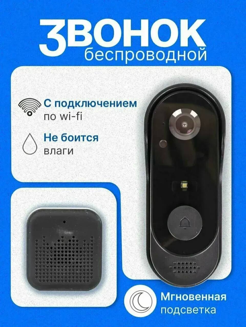 картинка АРТ: MN236 988703 от магазина Одежда+