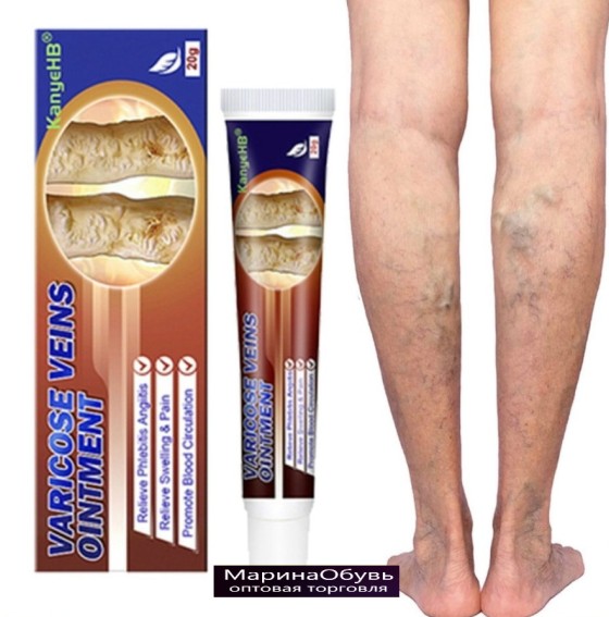 картинка Китайский Крем гель мазь против варикоза и тяжести ног от магазина Одежда+