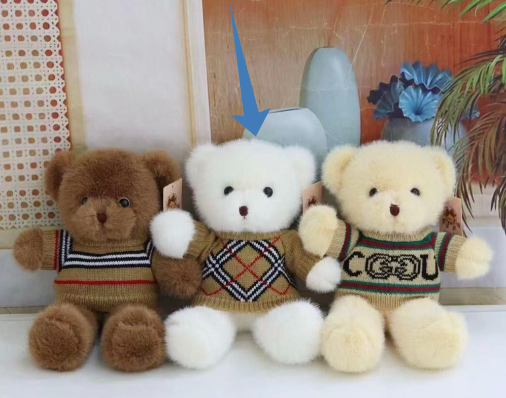 картинка Игрушка Мишка в кофте 30см от магазина Одежда+