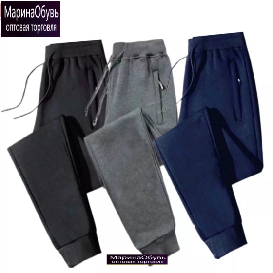 картинка Брюки набор 3шт от магазина Одежда+