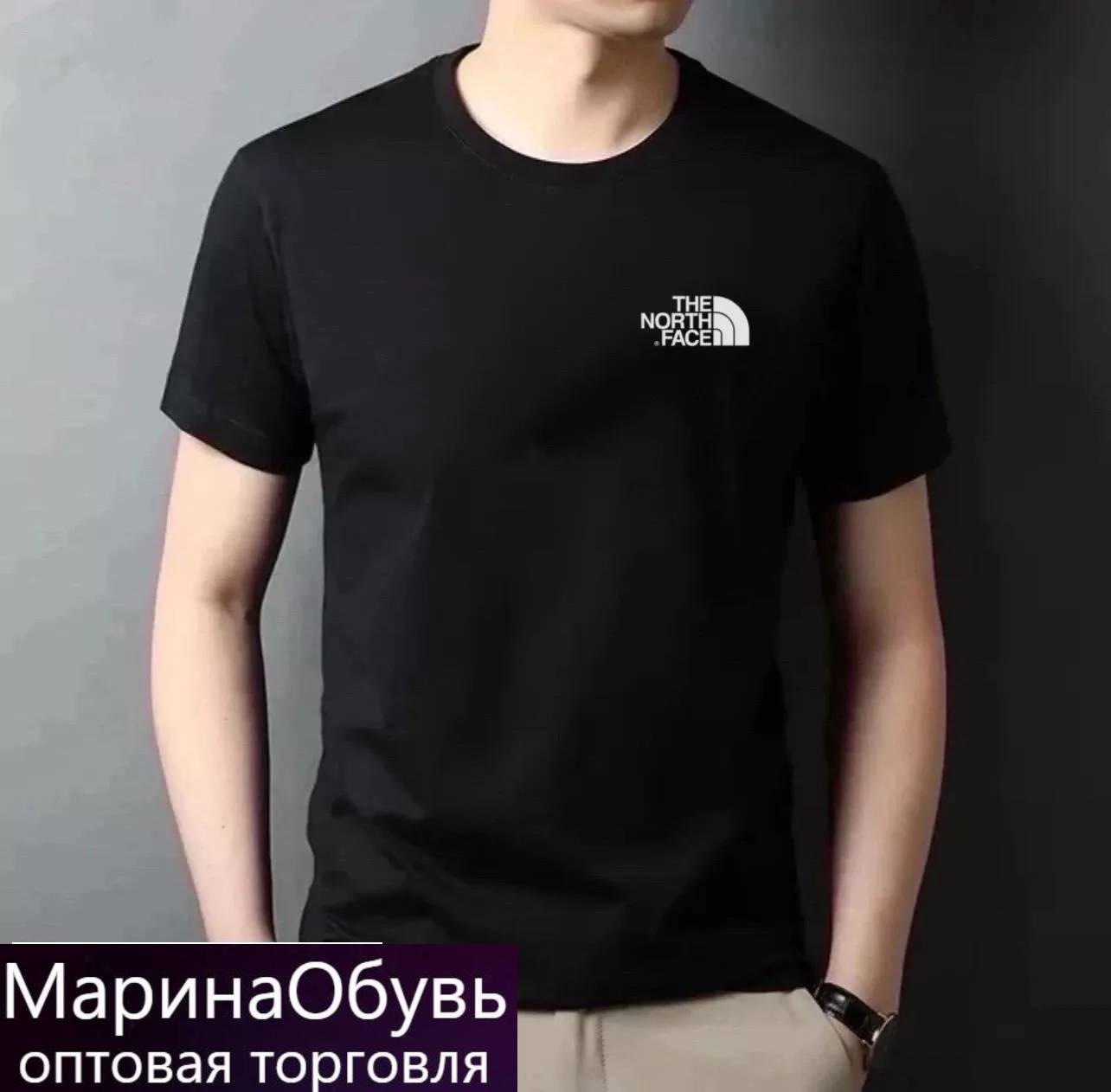 картинка Футболка от магазина Одежда+