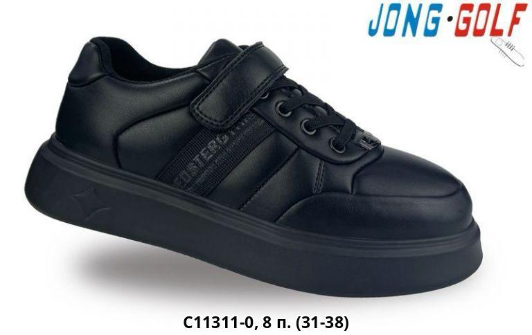 фото весенние кроссовки для мальчиков оптом