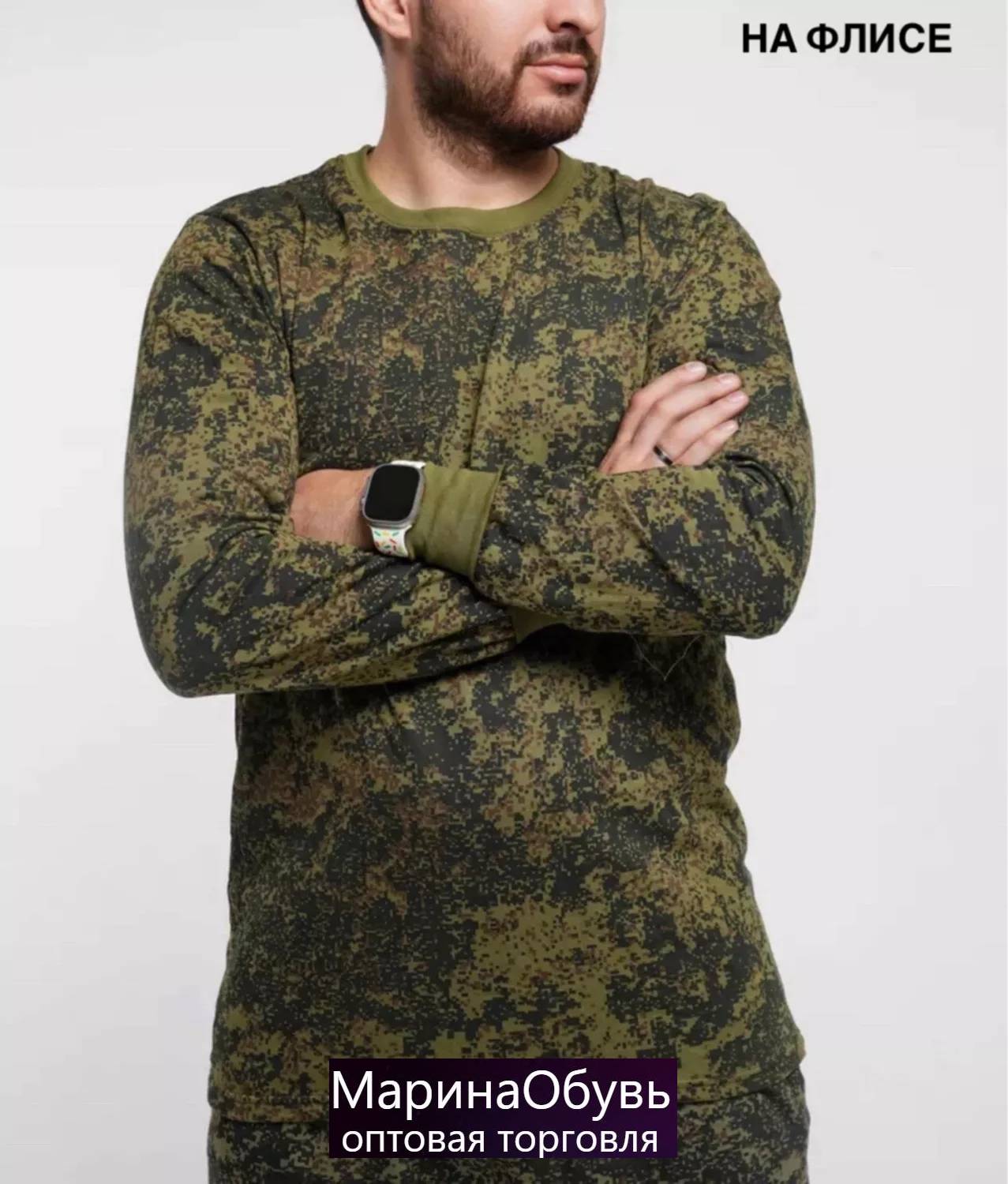 картинка Свитшот без выбора от магазина Одежда+