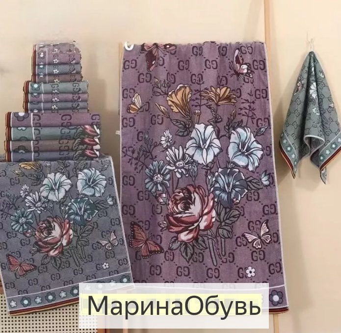 фото полотенце 70х140см  без выбора цвета оптом