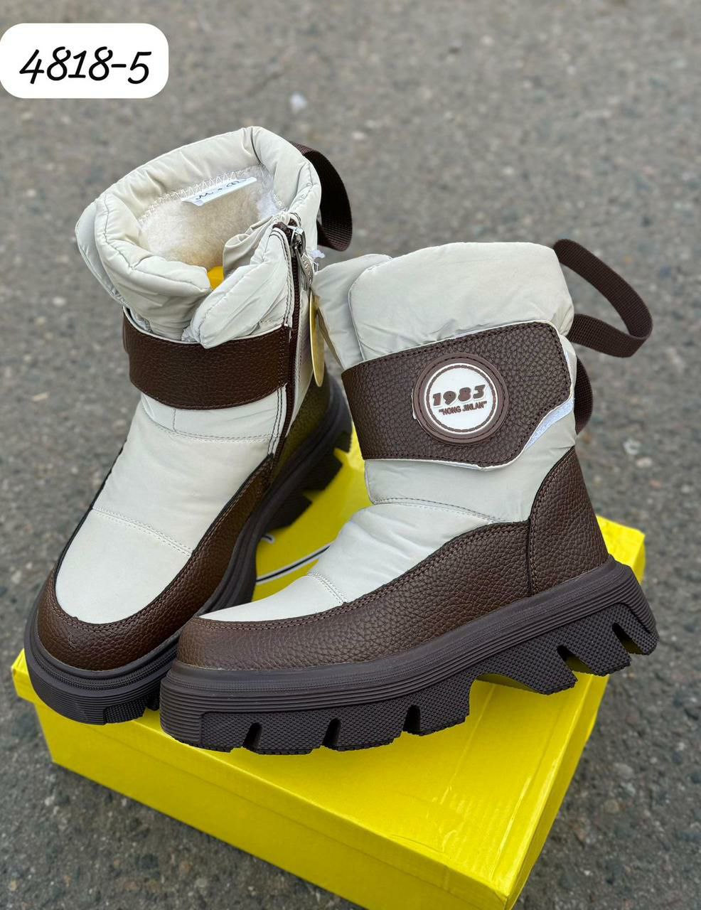 фото зимние сапоги для девочек оптом