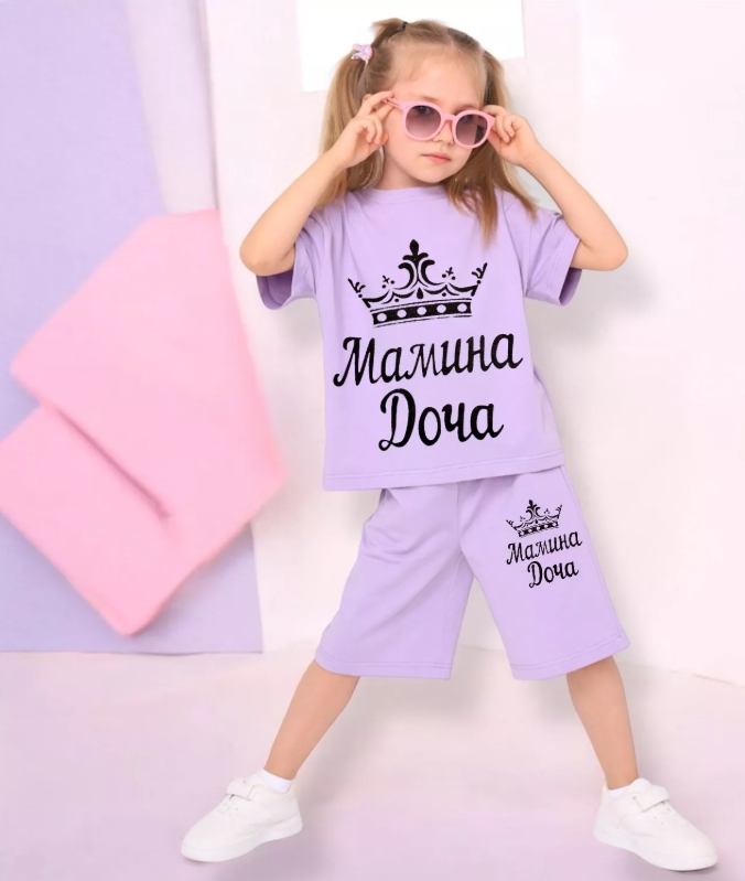 картинка Костюм двойка от магазина Одежда+