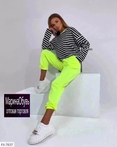 картинка Костюм двойка от магазина Одежда+