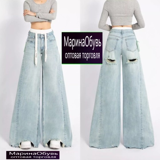 картинка Брюки трубы от магазина Одежда+