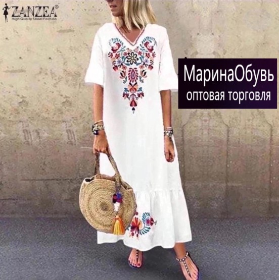 картинка Платье Без выбора цвета от магазина Одежда+