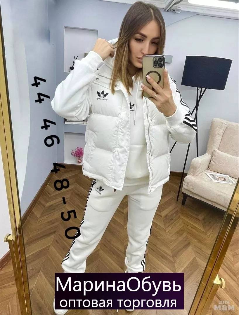 картинка Костюм тройка от магазина Одежда+