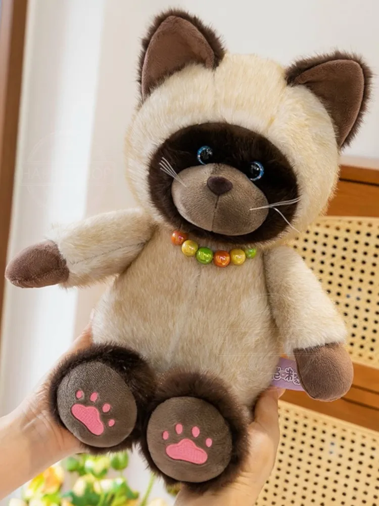 картинка Мягкая игрушка Котик 32 см от магазина Одежда+