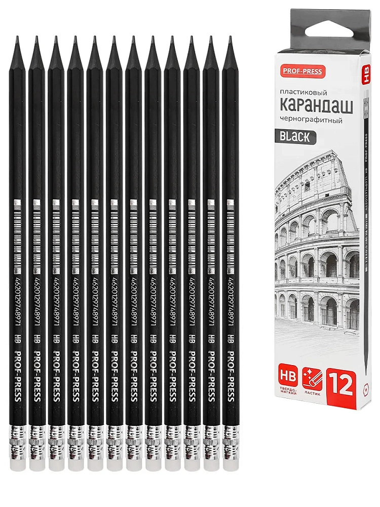картинка Карандаш ч/г, заточен, с/ласт. (КЧ-0629), корпус "черное дерево",пластик. к/к от магазина Одежда+