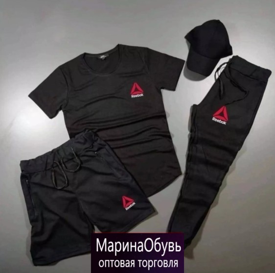 картинка Костюм тройка набор 3шт от магазина Одежда+