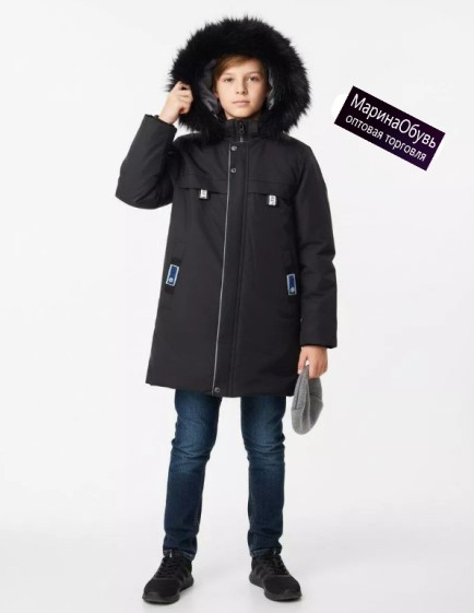 картинка Куртка от магазина Одежда+