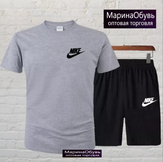 картинка Костюм от магазина Одежда+