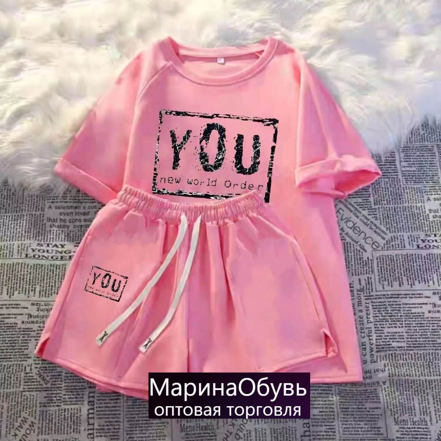 картинка Костюм двойка от магазина Одежда+