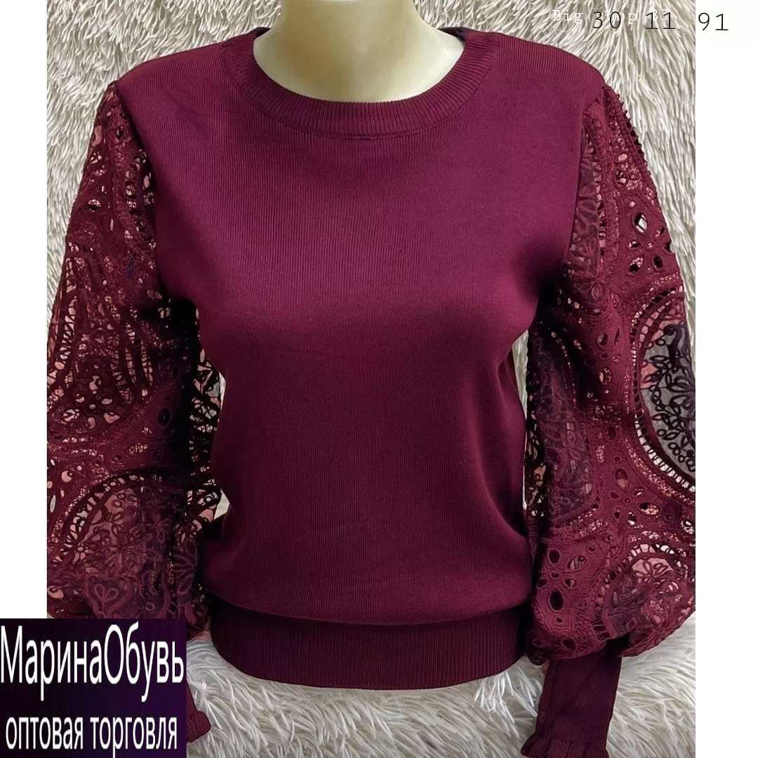 картинка Джемпер без выбора от магазина Одежда+