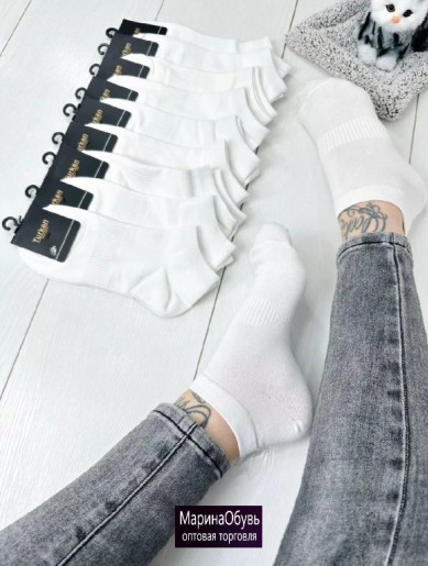 картинка Носки размер 41-47 от магазина Одежда+