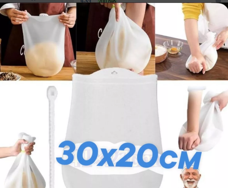 картинка Кондитерский мешок от магазина Одежда+