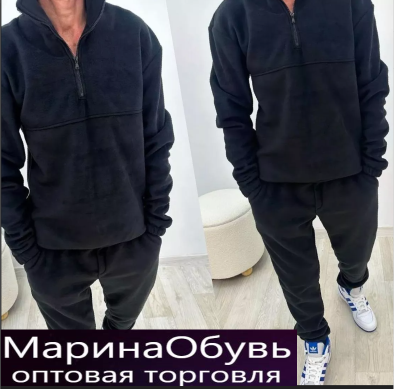 картинка Костюм двойка от магазина Одежда+