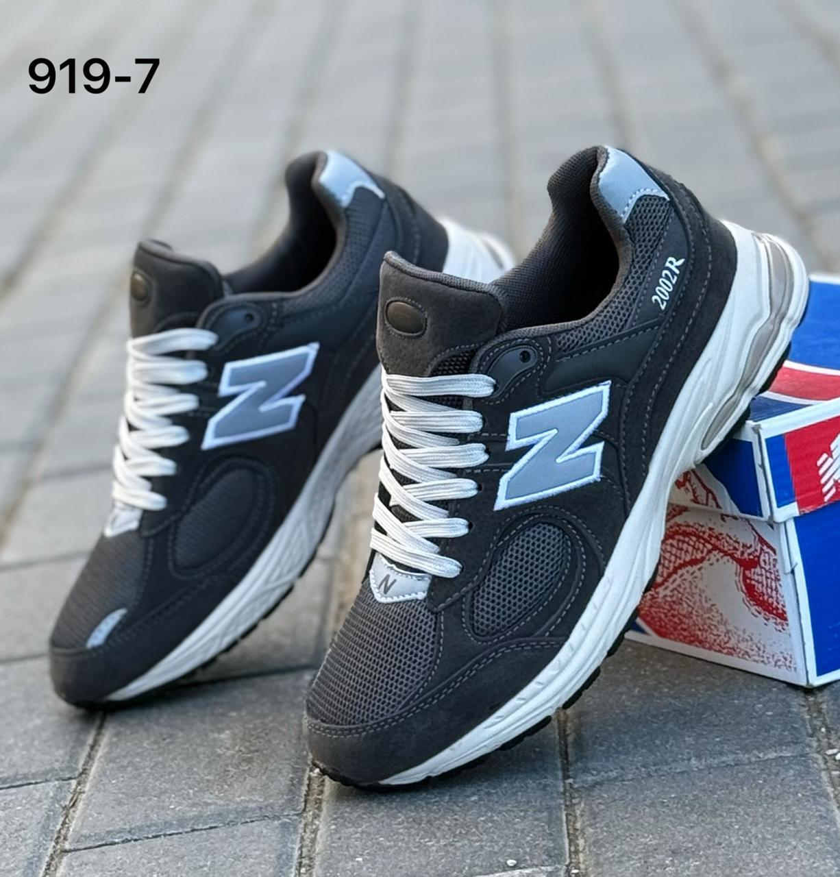 фото мужские осенние кроссовки new balance 2002r 567189 оптом