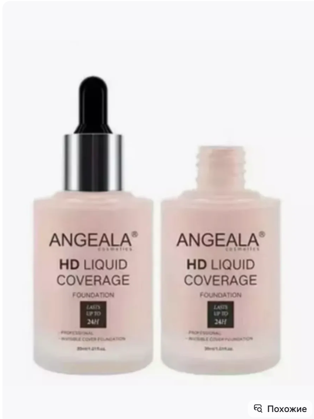 картинка Тональный крем 30 мл от магазина Одежда+