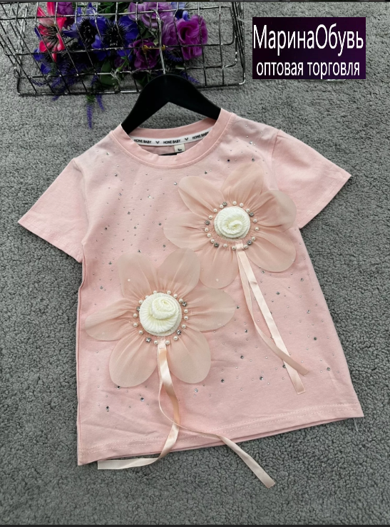 картинка Футболка от магазина Одежда+