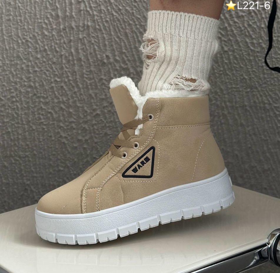 фото зимние женские ботинки оптом от производителя