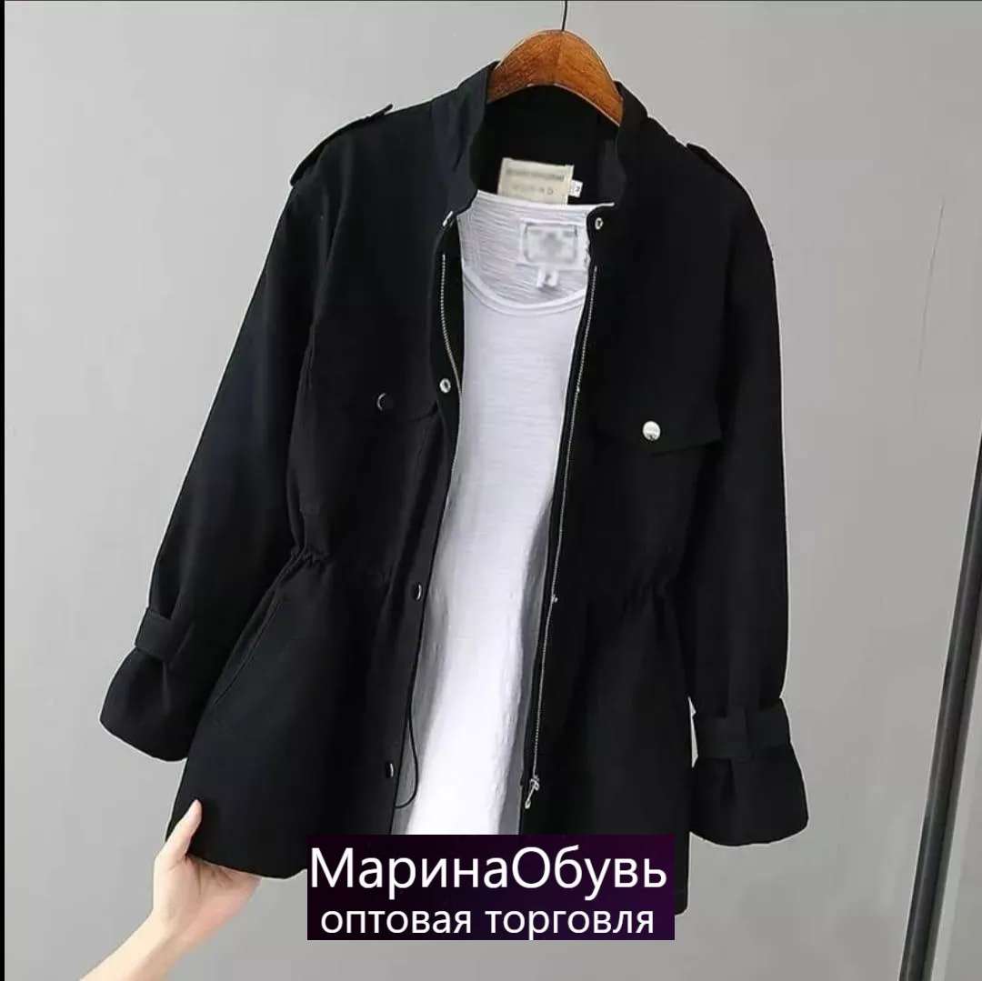 картинка Куртка от магазина Одежда+