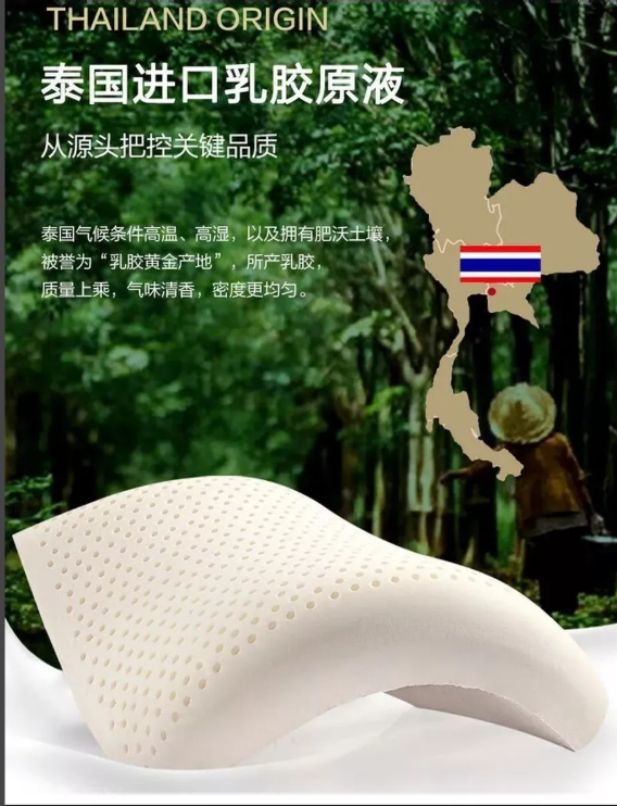 фото подушка ортопедическая 40*60см оптом