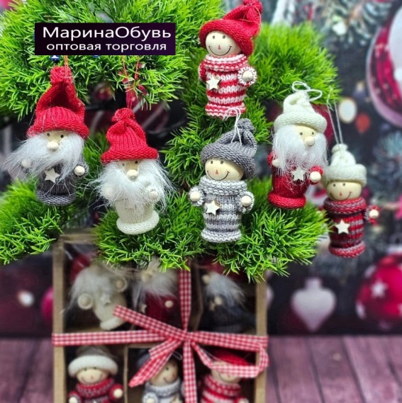 картинка Набор новогодних игрушек 18см* 18см от магазина Одежда+