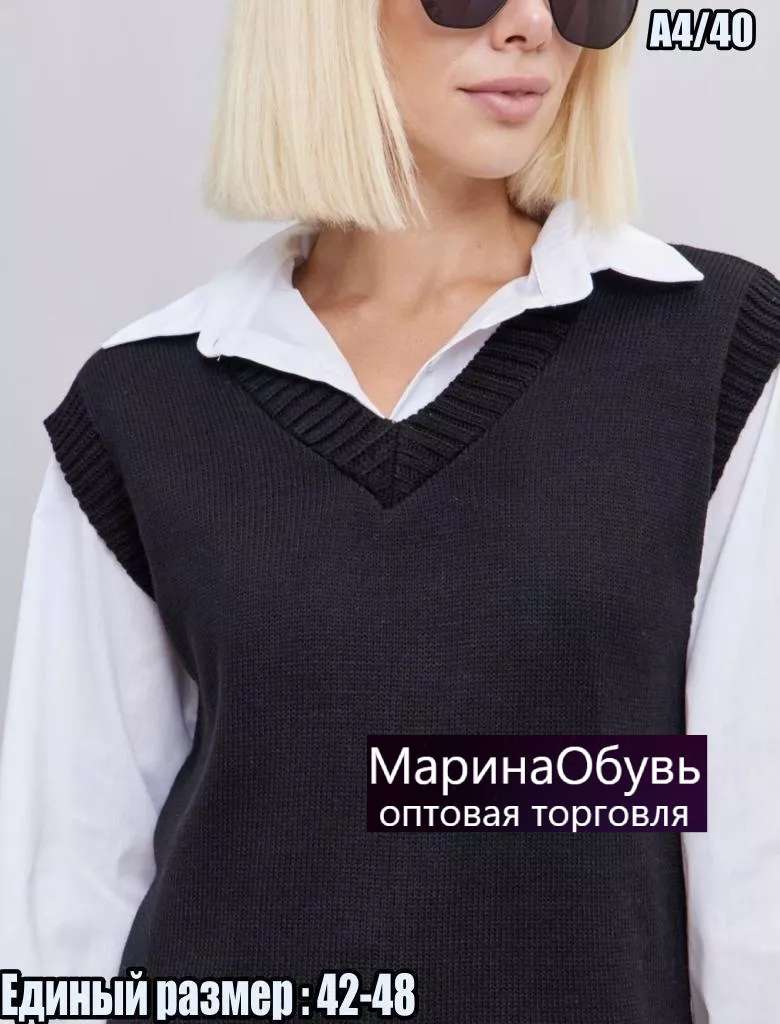 картинка Жилет без выбора от магазина Одежда+