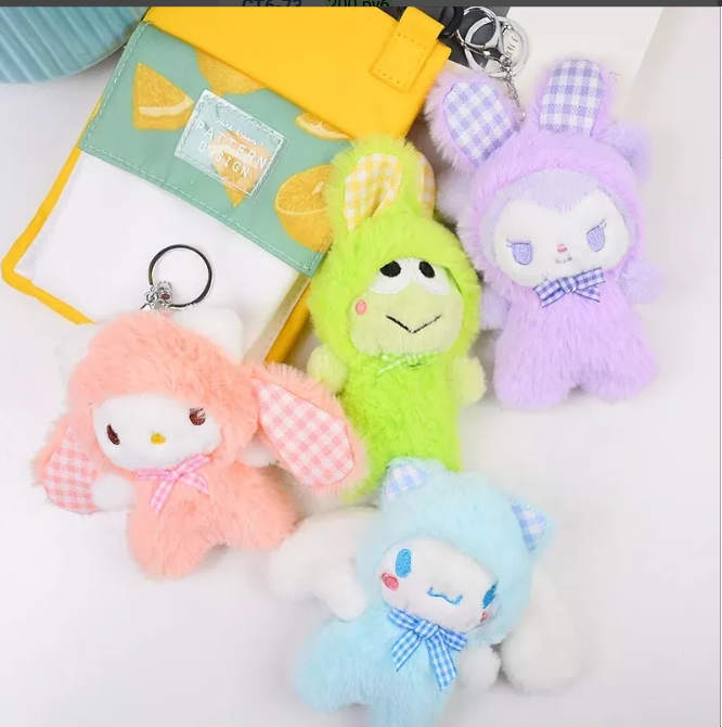 картинка Мягкая игрушка брелок " Куроми аниме" 12 см от магазина Одежда+