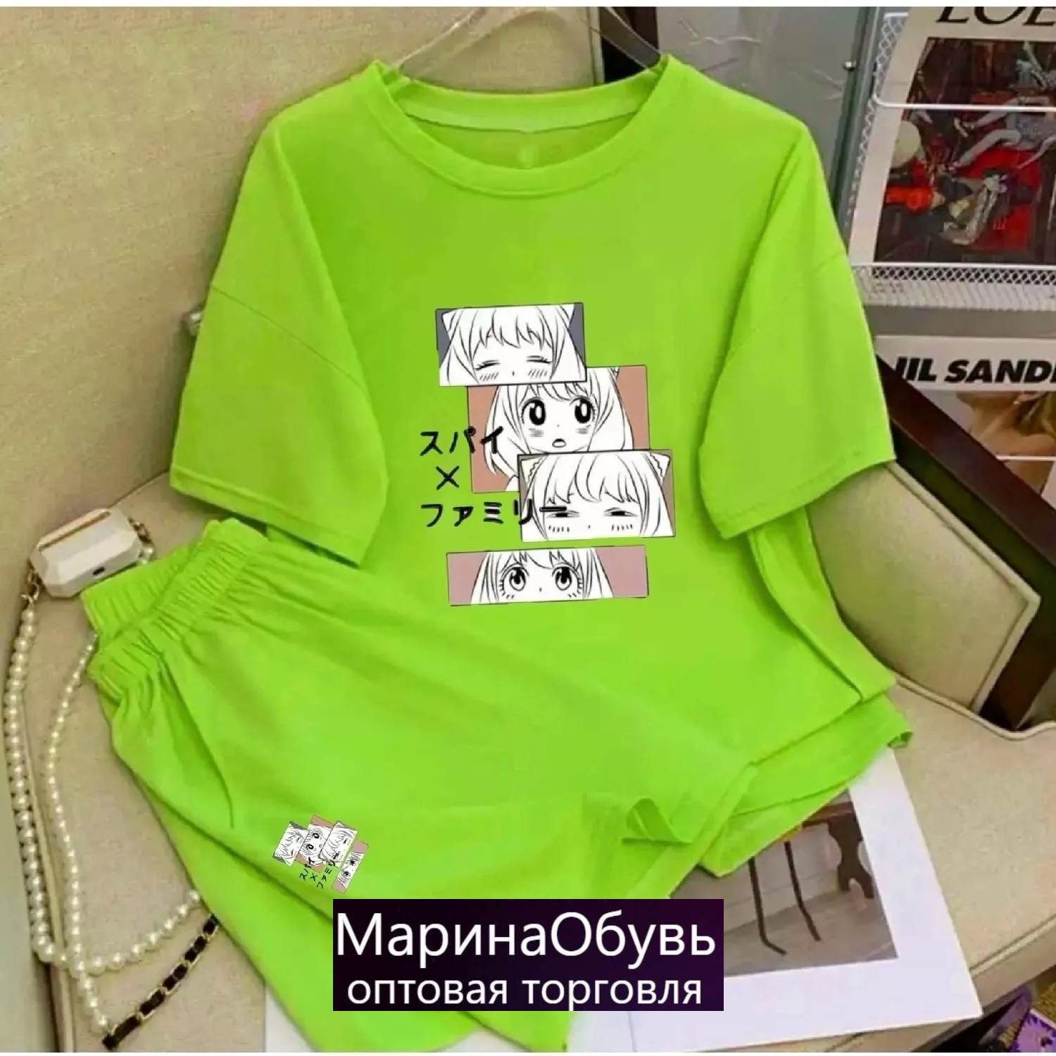 картинка Костюм двойка от магазина Одежда+