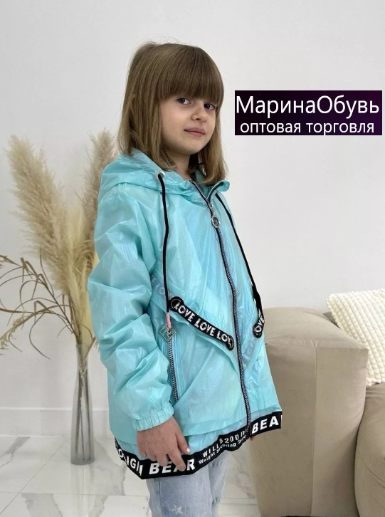 картинка Куртка без выбора от магазина Одежда+