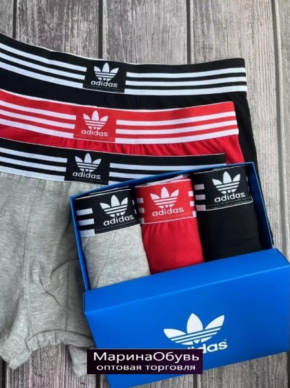 картинка Набор трусов 3шт от магазина Одежда+