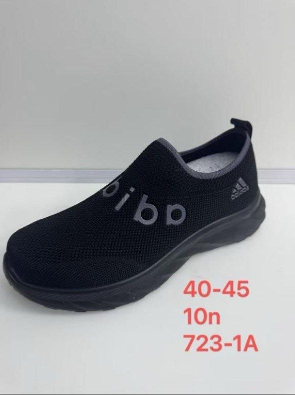 фото весенние мужские кроссовки оптом с доставкой