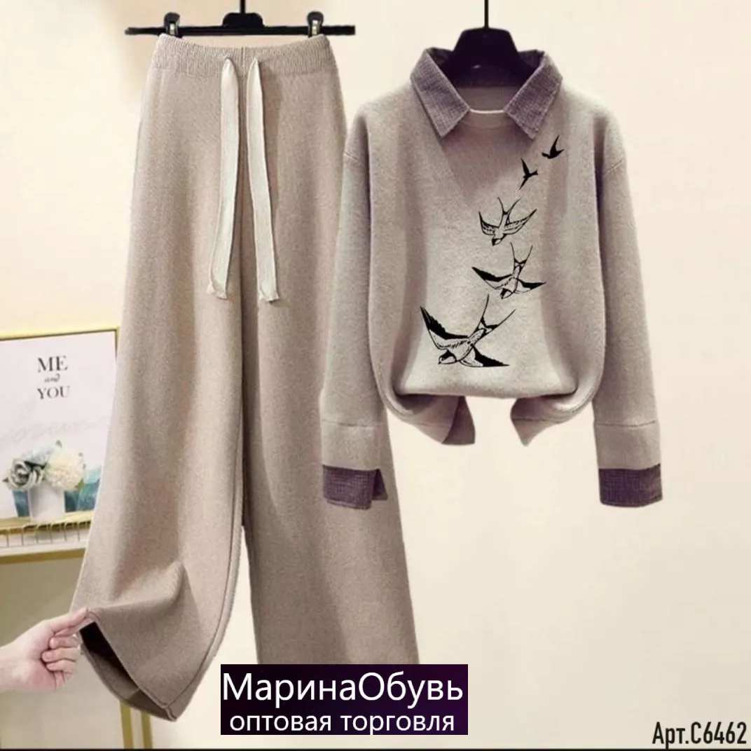 картинка Костюм двойка без выбора от магазина Одежда+