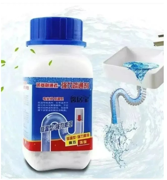 картинка Средство для прочистки труб от магазина Одежда+