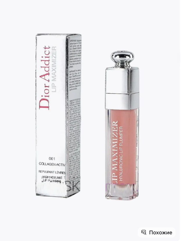 картинка Блеск для губ от магазина Одежда+