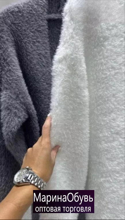 картинка Кардиган от магазина Одежда+