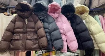 картинка Куртка от магазина Одежда+